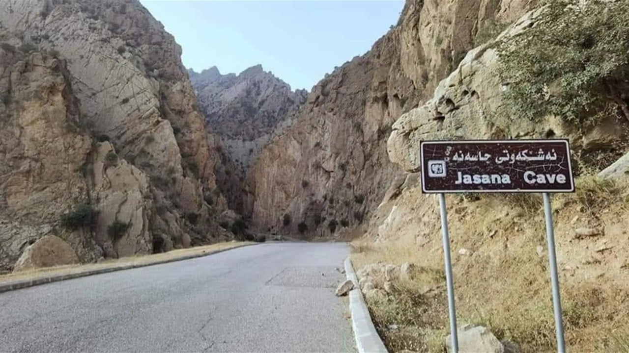 لماذا اختار &quot;العمال الكردستاني&quot; إلقاء أسلحتهم في كهف &quot;جاسنه&quot; وما قصته؟ (صور)