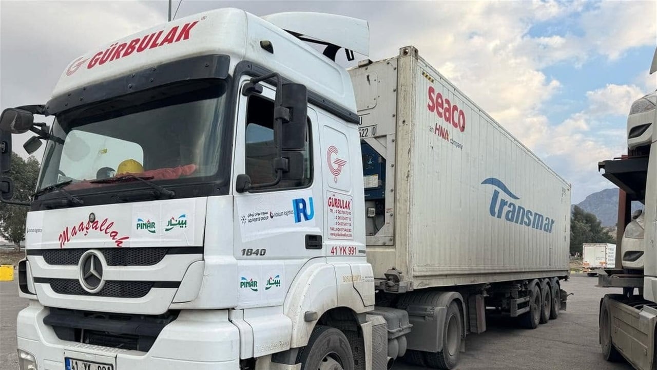 &quot;التير&quot; ينقل العراق لمراتب متقدمة بالتجارة العالمية