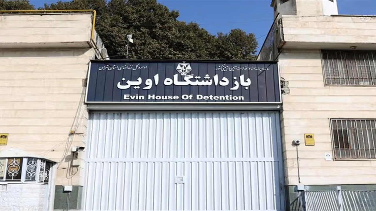 إيران تكشف مصير &quot;الجواسيس الإسرائيليين&quot; داخل سجن إيفين بعد قصفه