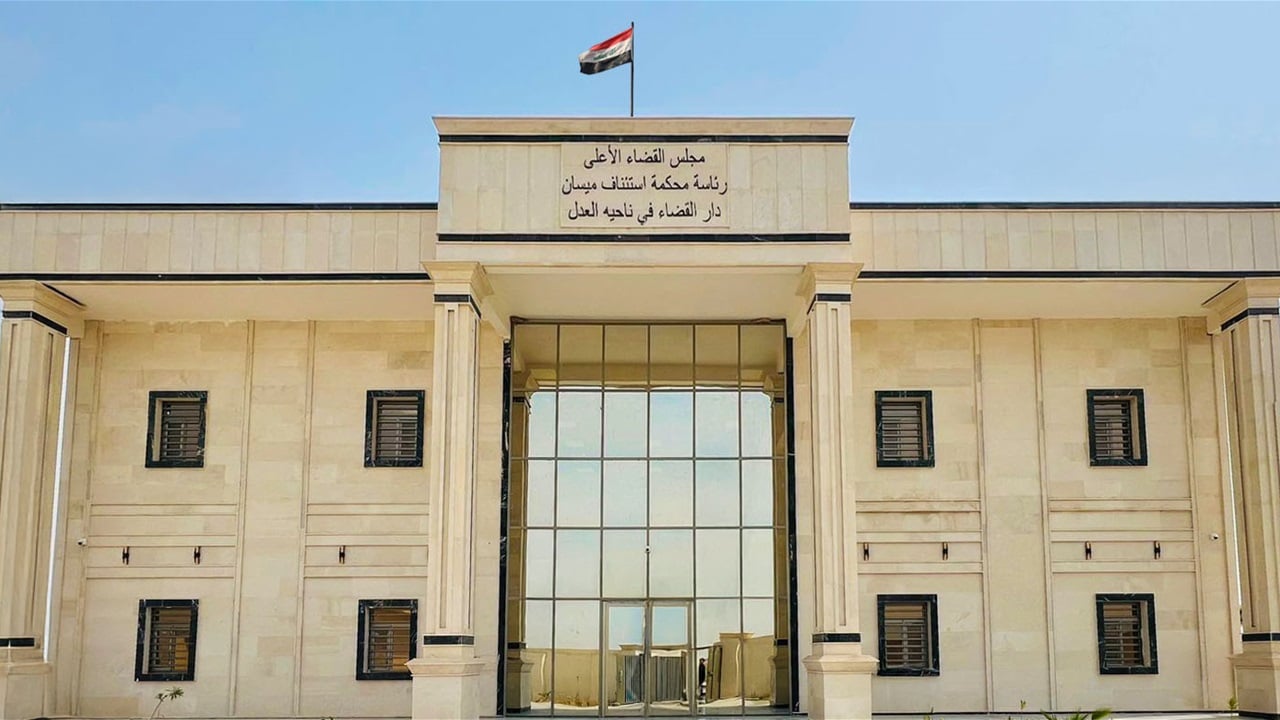 افتتاح دار القضاء في ناحية العدل بميسان