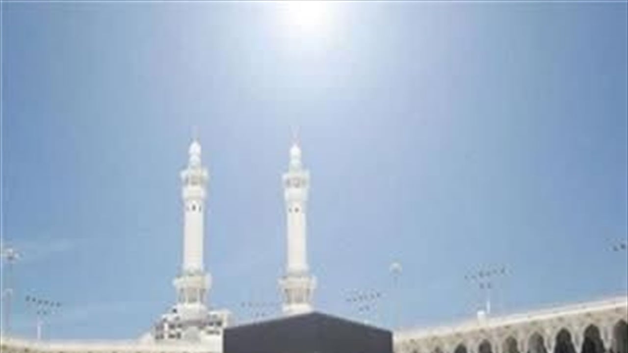 في حالة نادرة.. اختفاء ظل الكعبة