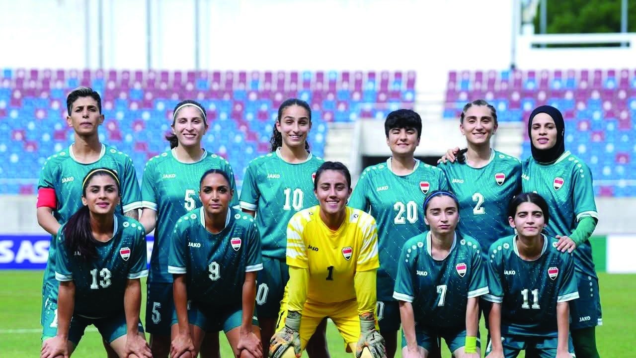 منتخب العراق للسيدات.. مشاركة آسيوية فقيرة وحسنة وحيدة!