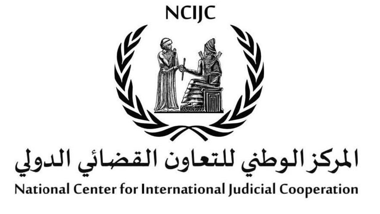 شارك في جريمة سبايكر.. العراق يسترد أحد قيادات &quot;داعش&quot;
