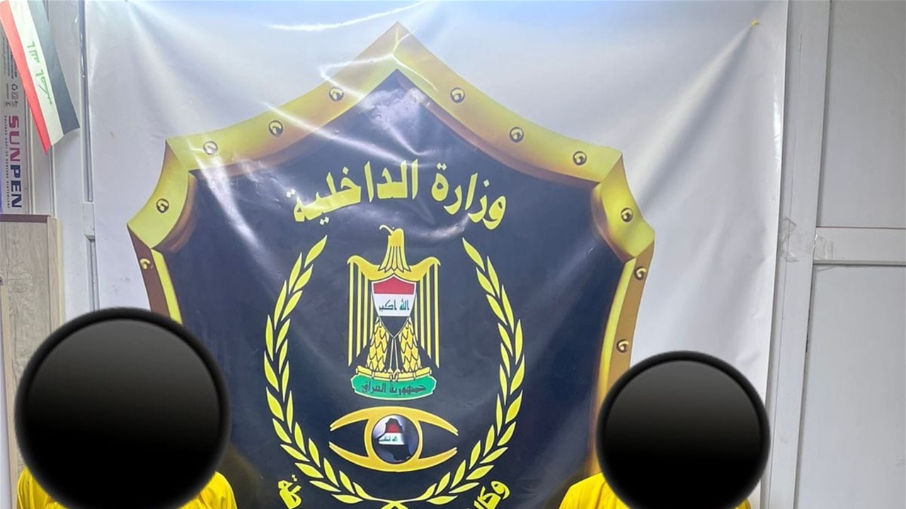 صلاح الدين.. الإطاحة بعصابة لتزوير لوحات المركبات