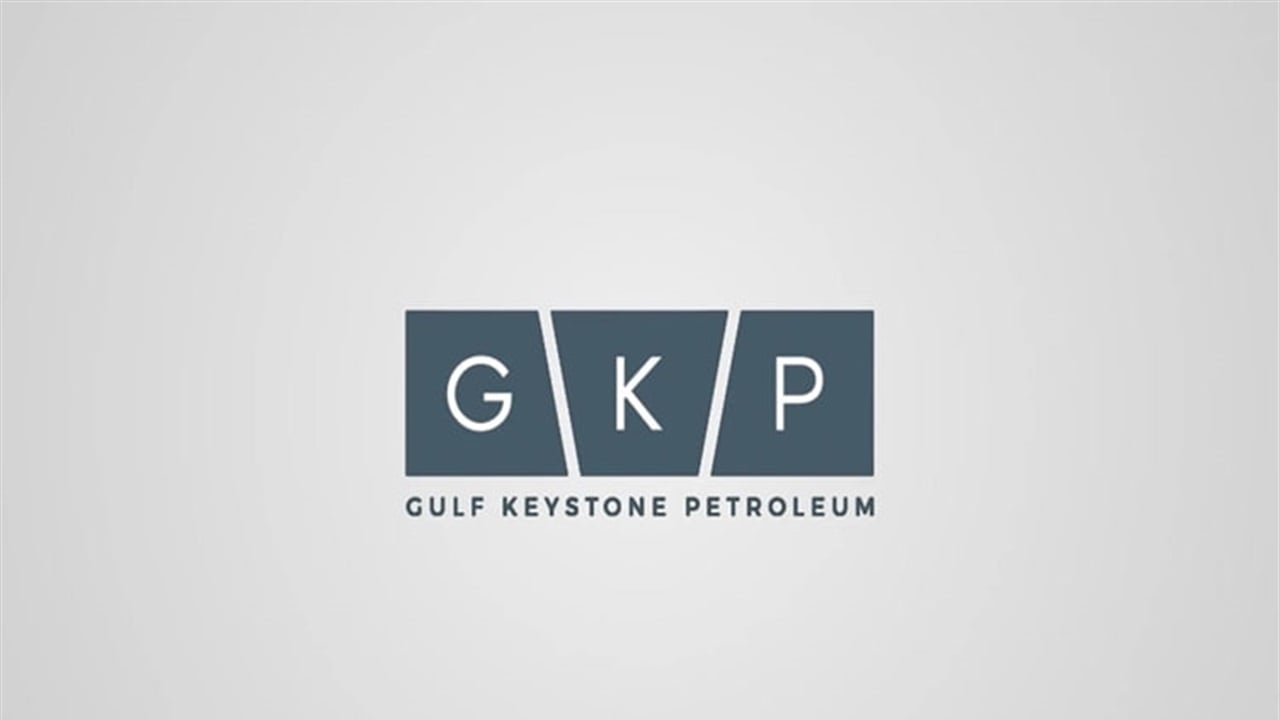 عقب الاستهدافات.. شركة (GKP) البريطانية توقف انتاجها في حقل شيخان