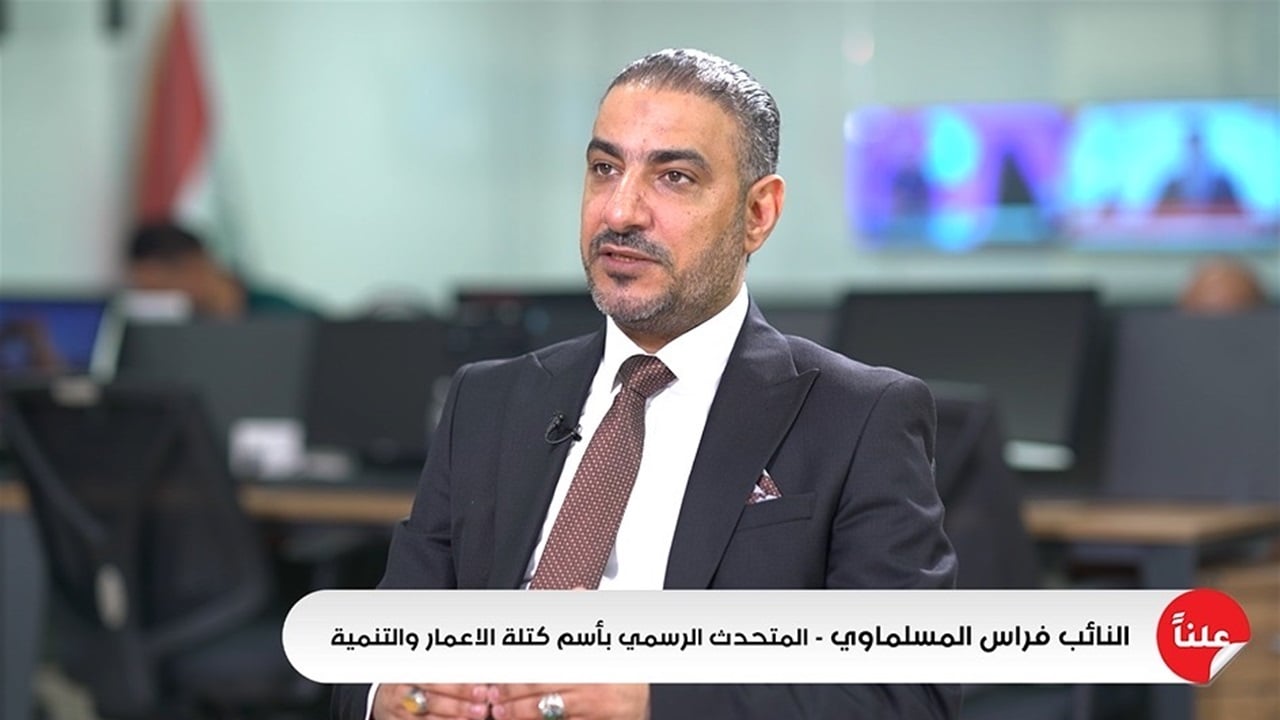 كتلة الاعمار والتنمية: ضرورة مشاركة التيار الصدري بالانتخابات.. هذا ما نتفق عليه 