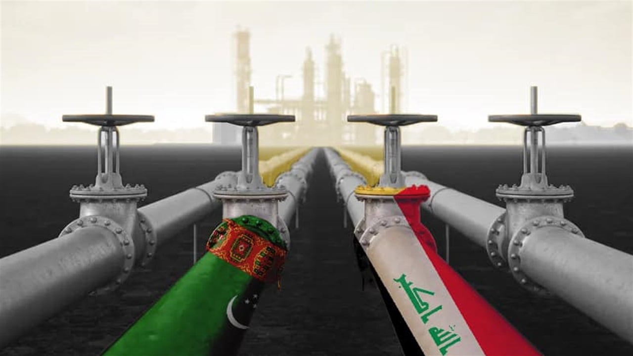 مرحلة واحدة تفصل العراق عن دخول الغاز التركمانستاني حيز التنفيذ