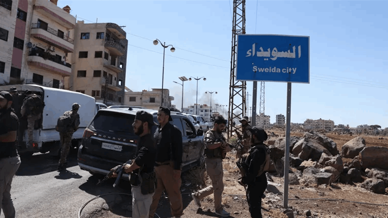الرئاسة السورية تعلن وقفا فوريا وشاملا لإطلاق النار في السويداء