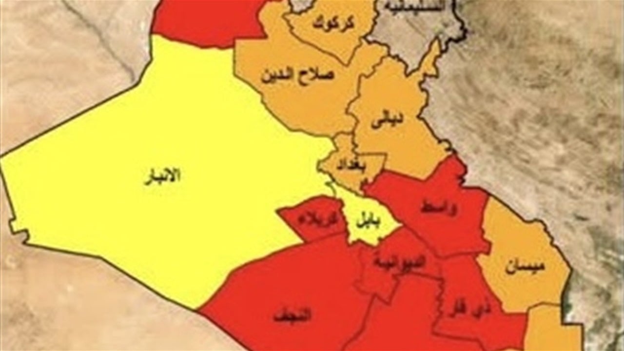 الأنواء الجوية تصدر تحذيرا هاماً للعراقيين 