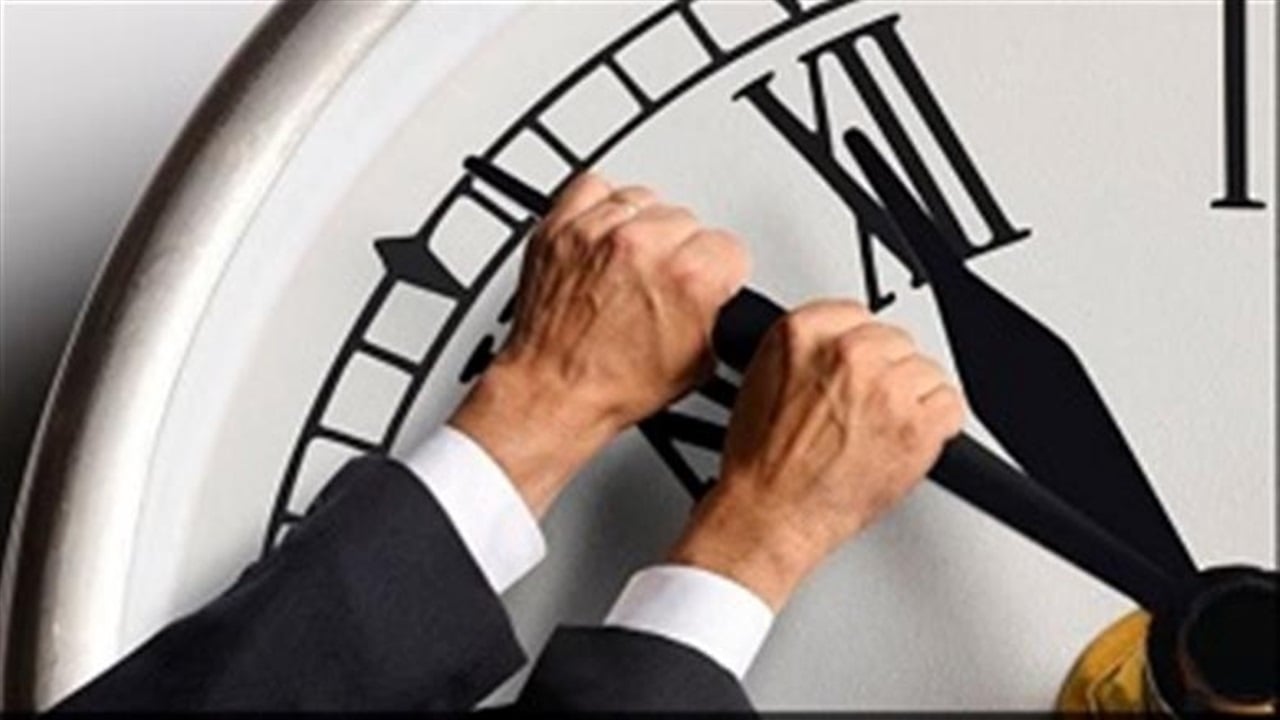 من جديد.. غد الثلاثاء أقصر يوم في تاريخ البشرية