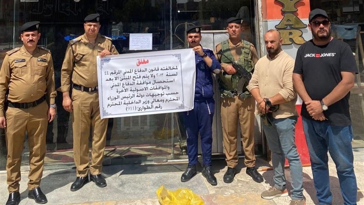 شرطة الرصافة تُغلق مبانٍ مخالفة: حملة واسعة لمكافحة الإهمال وتهديدات السلامة