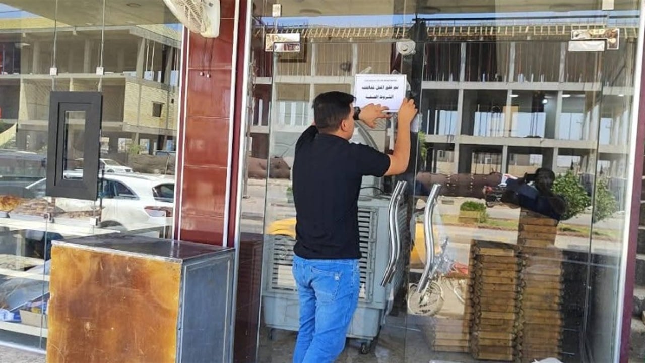 حملة جديدة لإغلاق المحال التجارية والمطاعم المخالفة للشروط الصحية  