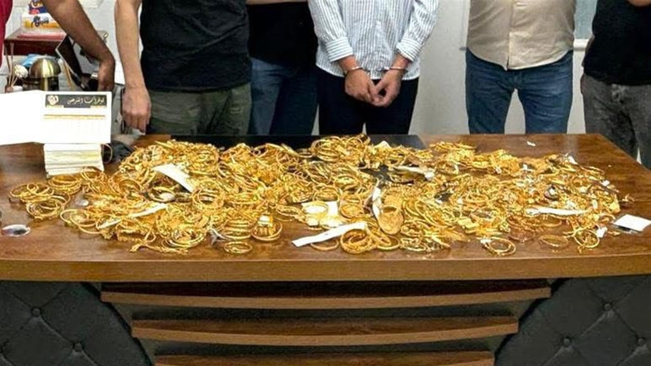 القبض على سارق مصوغات ذهبية بقيمة 4 مليارات دينار في بغداد