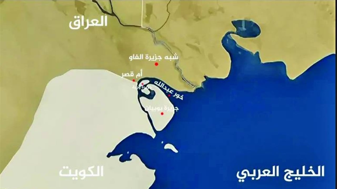 موجة غضب واسعة بسبب تطاول محام كويتي على العراقيات