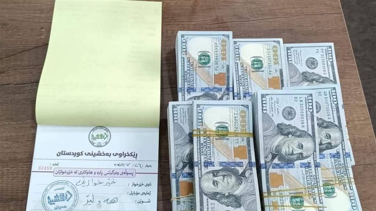 رفض الكشف عن اسمه وعمله.. عراقي يتبرع بـ110 ألف دولار لأهالي غزة