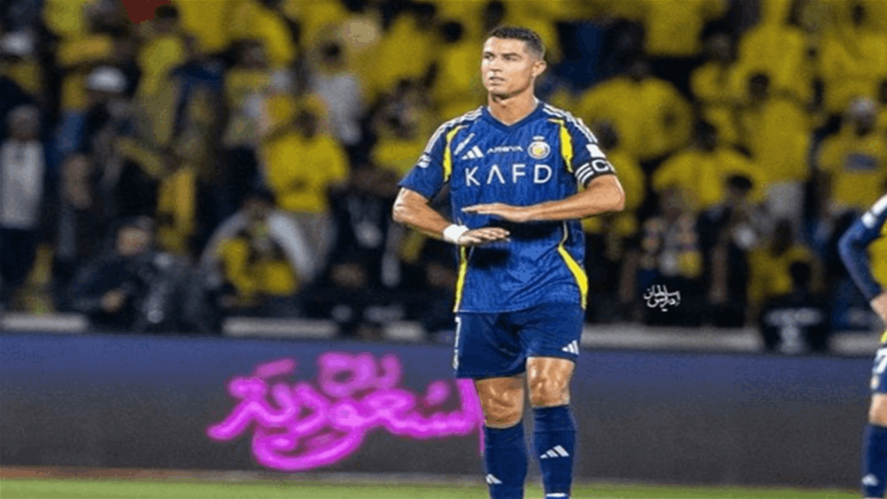كريستيانو رونالدو يعود الى الملاعب الإسبانية مجدداً
