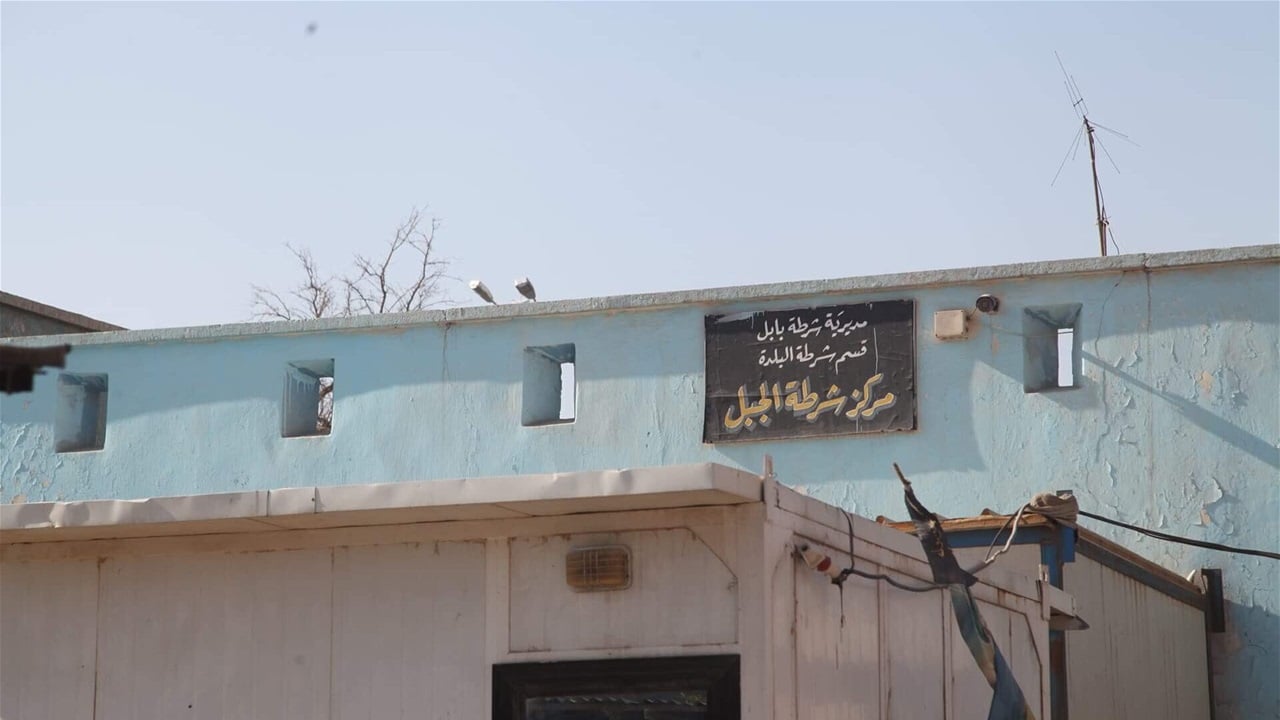 شرطة بابل تصدر إيضاحا عن قضية &quot;اقتحام&quot; مركز شرطة الجبل
