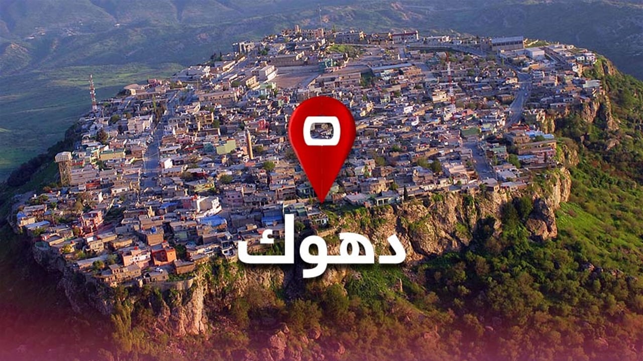 سقوط طائرة مسيرة مجهولة في دهوك 