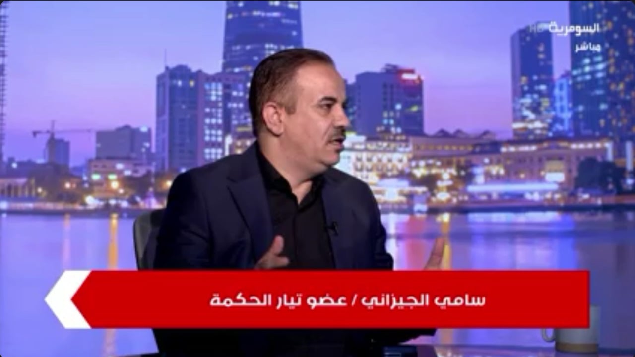 الحكمة: الإطار ناقش بالتفصيل هجوم المسيّرات على كردستان وقلق من حادثة الدورة