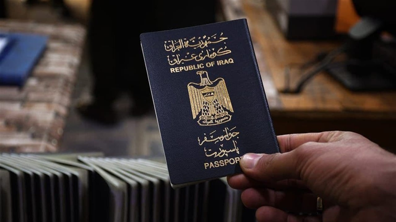 اعتقال شخص بحوزته 35 جواز سفر شمالي بغداد