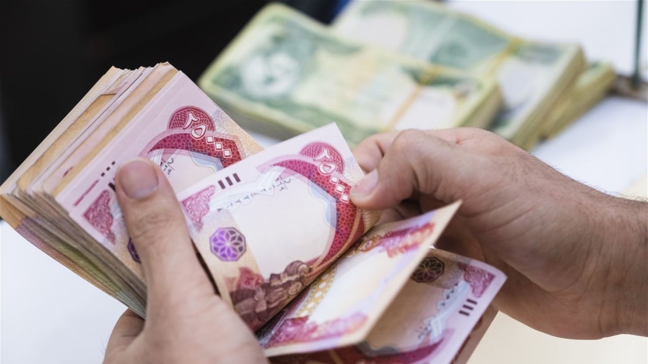 أبرز المصارف العراقية التي حافظت على حجم الموجودات منذ بداية العام
