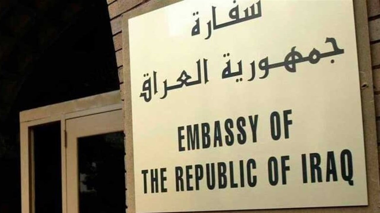الخارجية تنفي قائمة &quot;سفراء الأقارب&quot;: 62% من المرشحين يحملون شهادات عليا