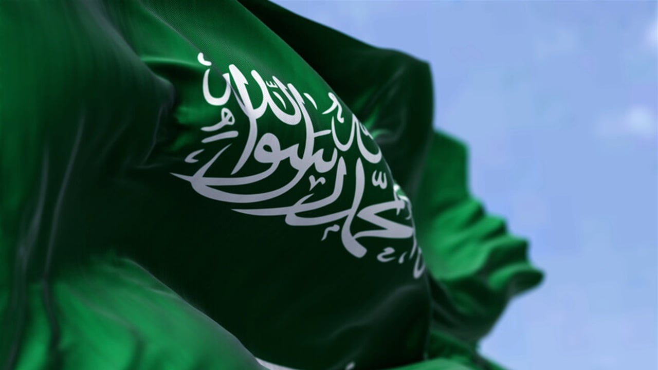 السعودية تعلق على مقتل أحد مواطنيها طعناً في بريطانيا