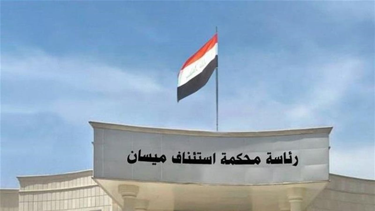جنايات ميسان تصدر حكمين بحق مدان عن جريمة الاتجار بالبشر