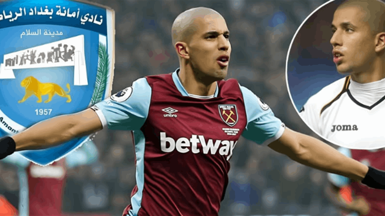 &quot;لاكازيت&quot; الفرنسية ترفع القبعة للدوري العراقي: صفقة فيغولي تفتح الباب لنجوم عالميين