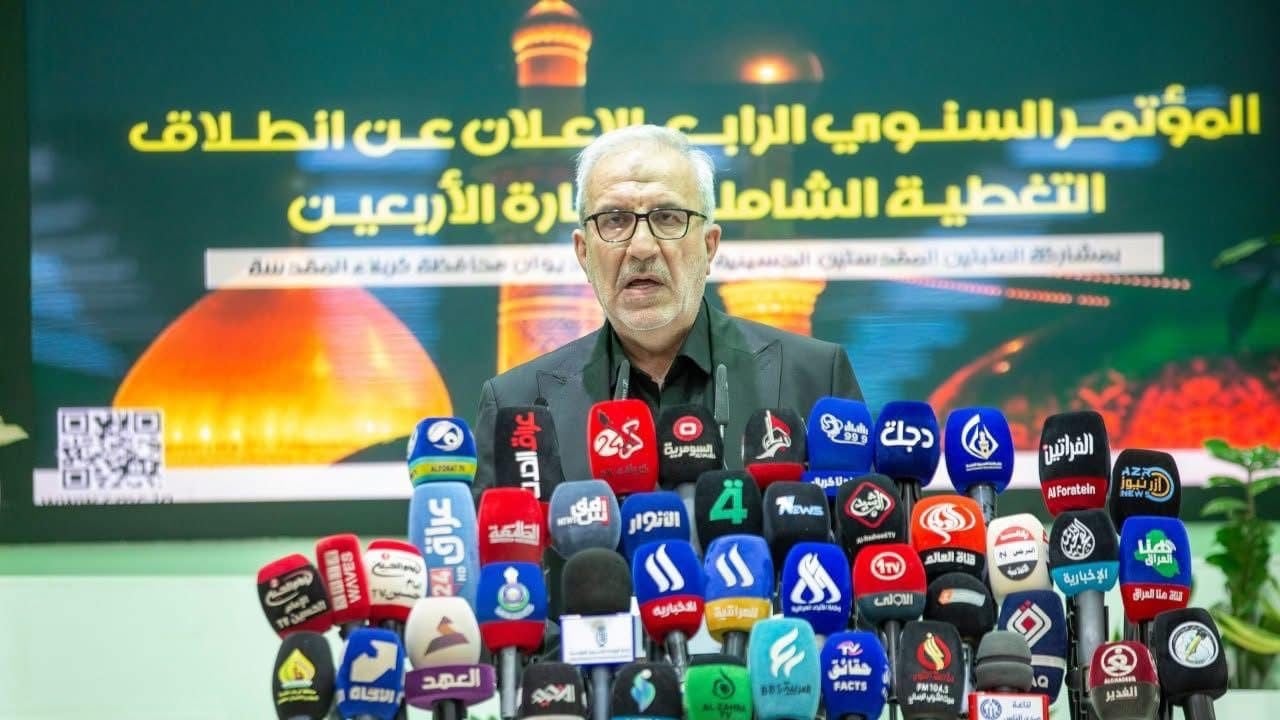 العتبة الحسينية تدعو لـ&quot;نصرة غزة&quot; والابتعاد عما يعكر صفو الأربعين