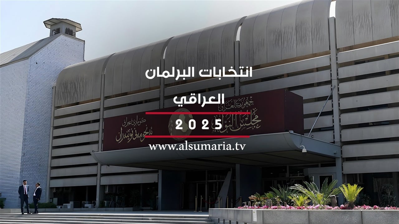 المفوضية تعزز أجهزة الاقتراع بأنظمة تبريد متطورة لمواجهة حرارة العراق