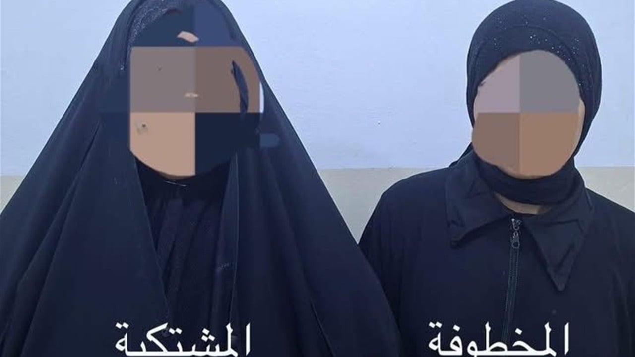 استدرجها من كربلاء.. تحرير مختطفة شرق بغداد واعتقال الخاطف