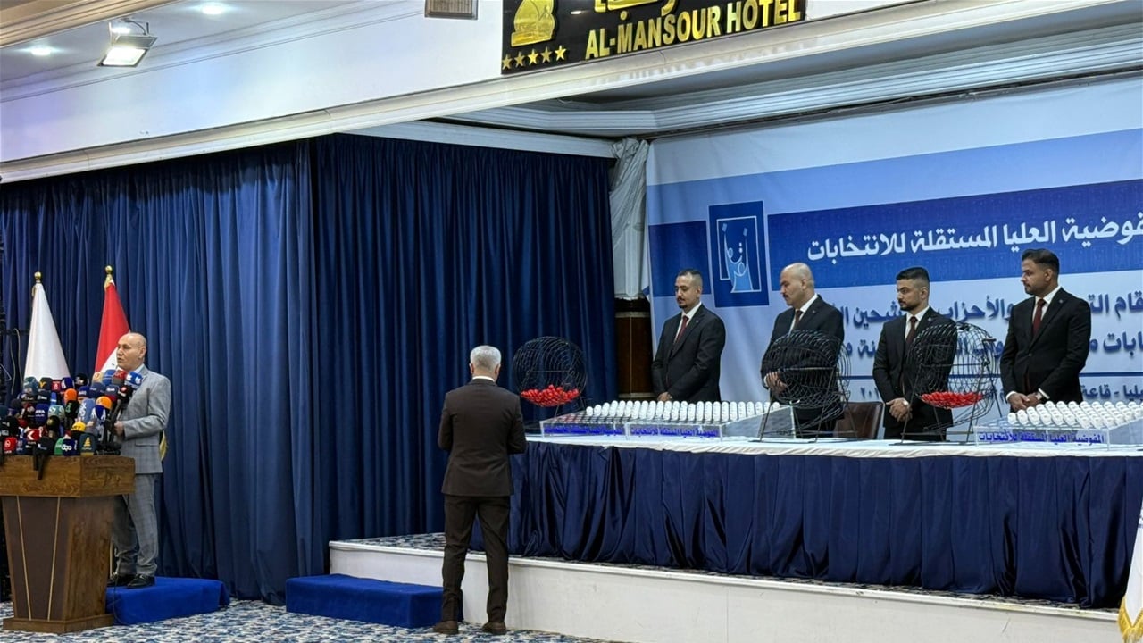 انتخابات 2025.. تحالف خدمات يحمل التسلسل 271 والحزب الديمقراطي 275 وتقدم 255