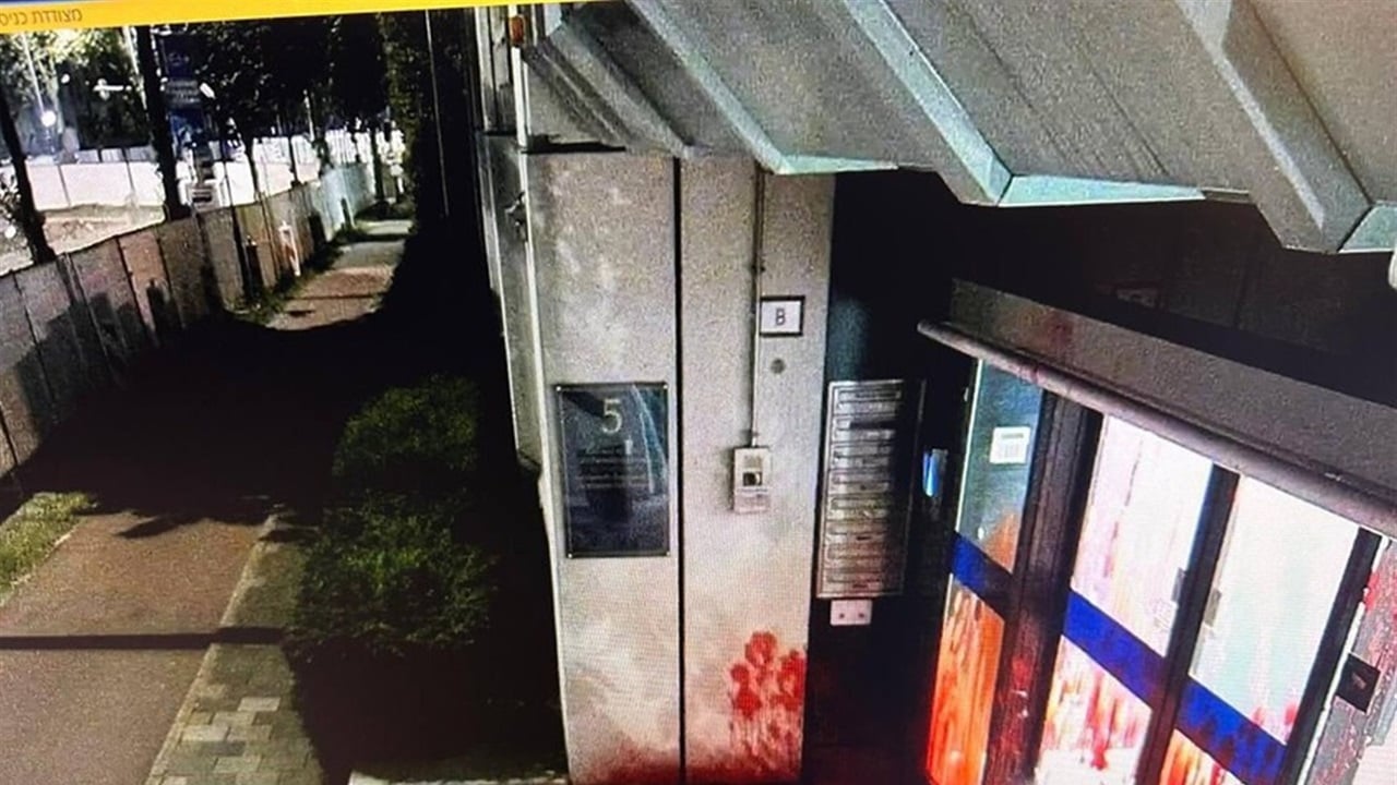 هجوم يستهدف سفارة إسرائيل في لاهاي