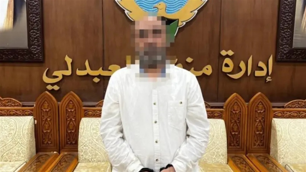 من هو الشخص الذي سلمه العراق للكويت؟