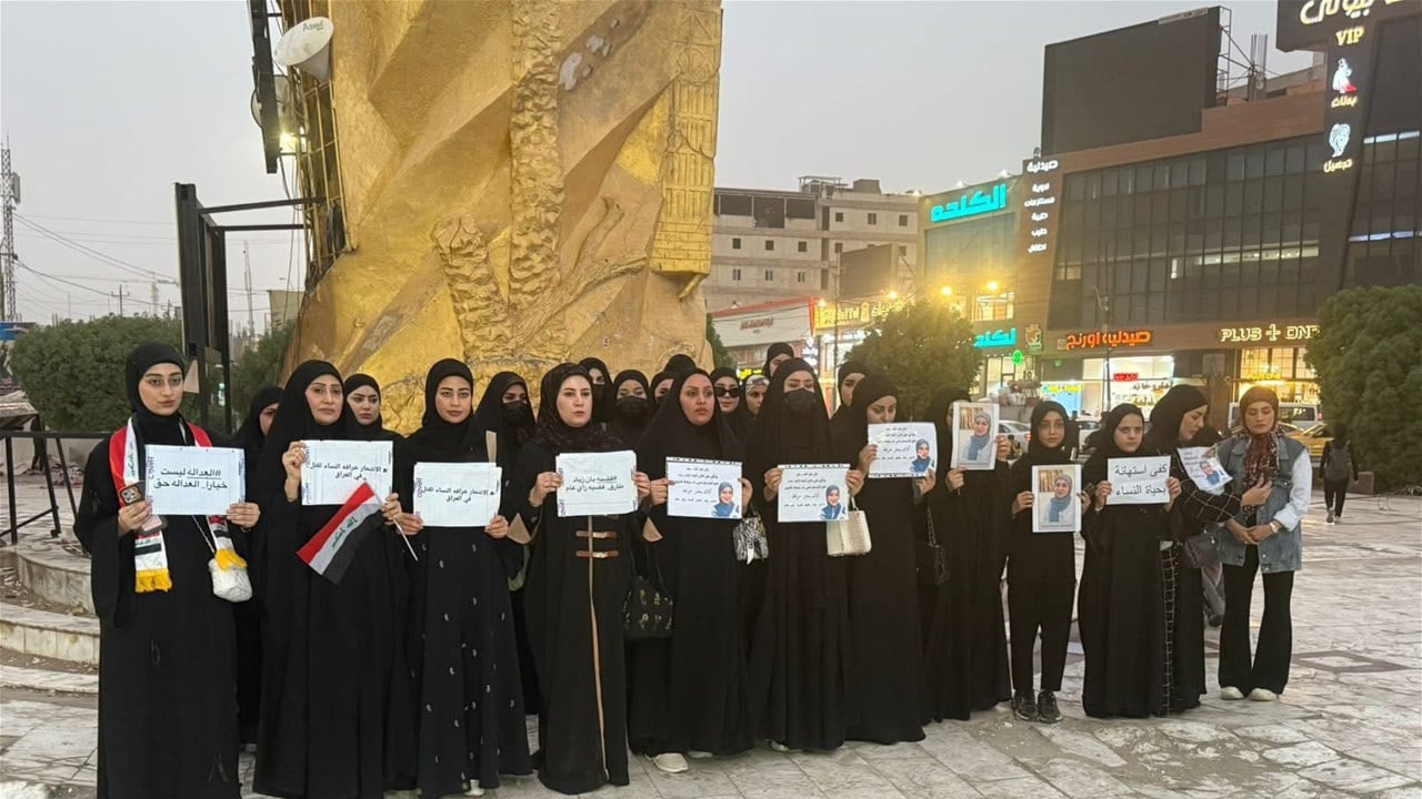 في كربلاء.. وقفة تطالب بكشف ملابسات وفاة &quot;بان زياد&quot;