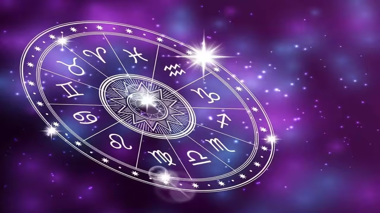 بين الابراج النارية والحبّ.. ابتسامة واحدة!
