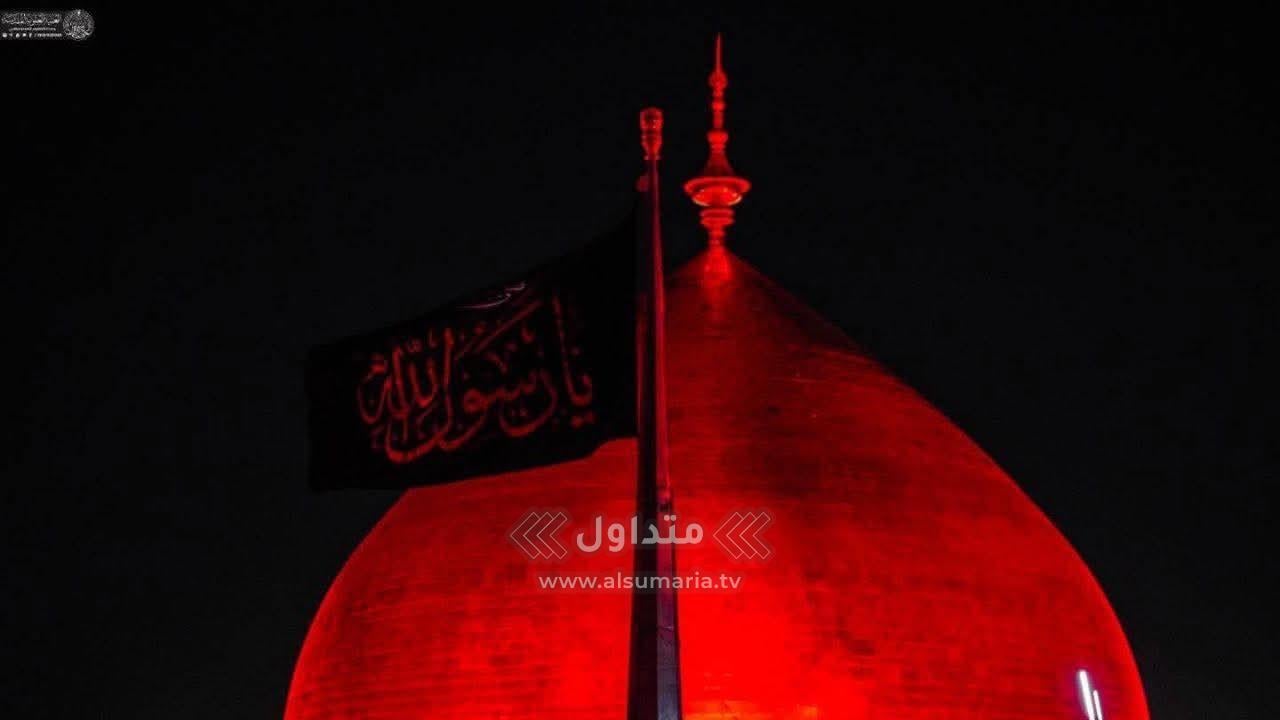 بالصور من النجف.. رفع راية الحزن لإحياء ذكرى وفاة النبي