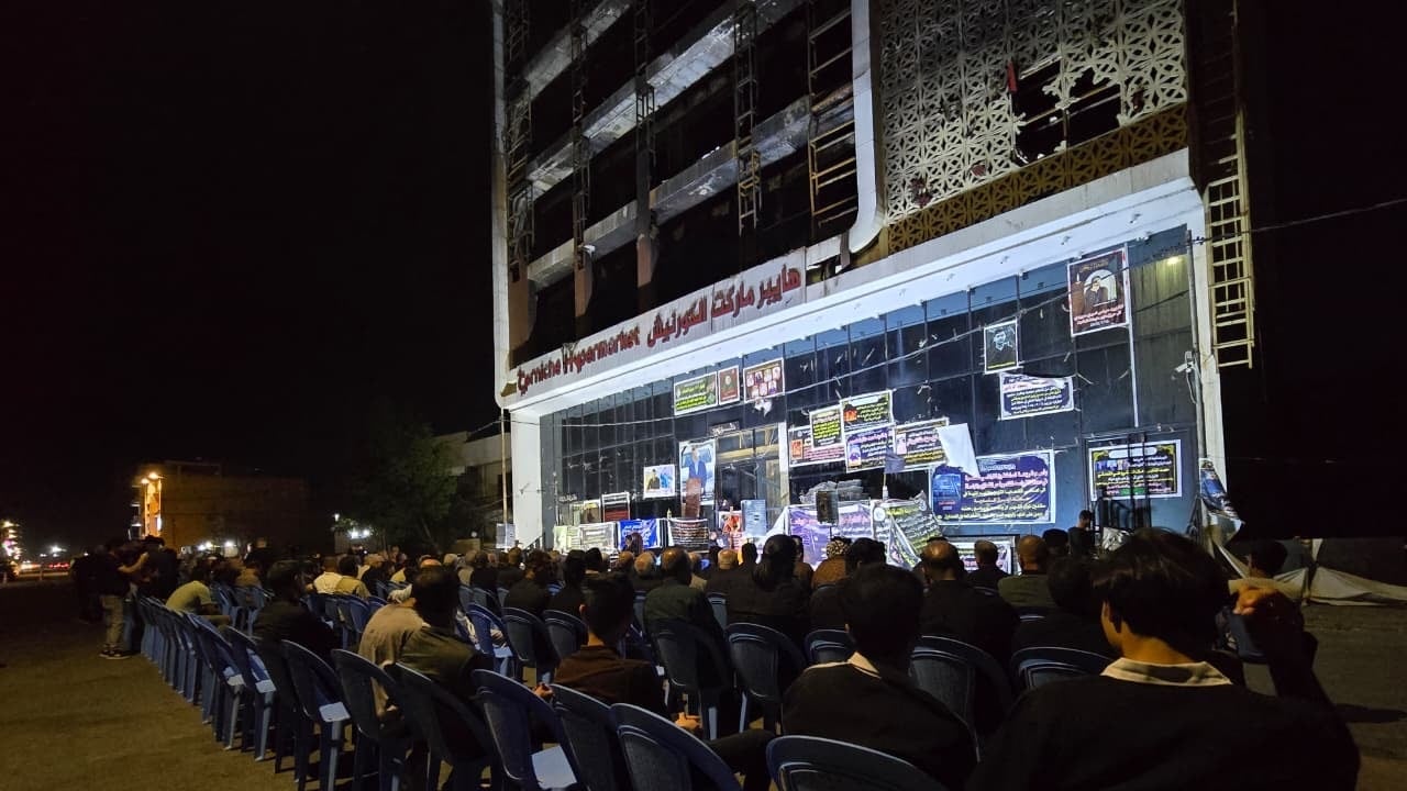 تزامناً مع ذكرى وفاة الرسول (ص).. اهالي واسط يحيون اربعينية ضحايا فاجعة &quot;الهايبر&quot;