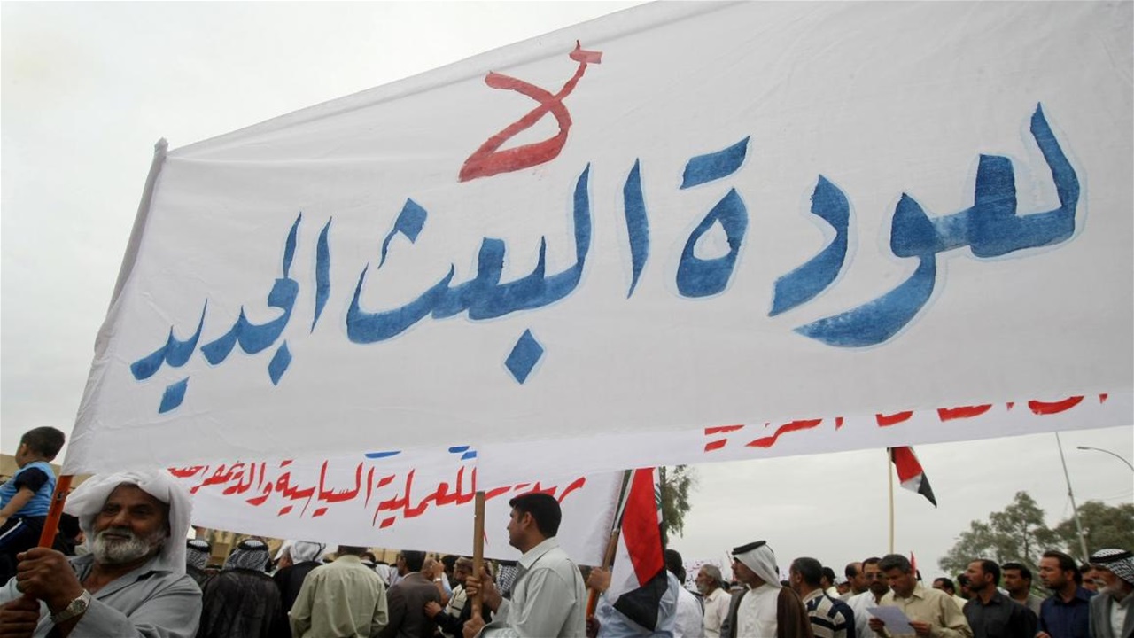 مراقبون يحذرون من استثناء وزيرين حالي وسابق ونائبين من اجراءات المساءلة والعدالة