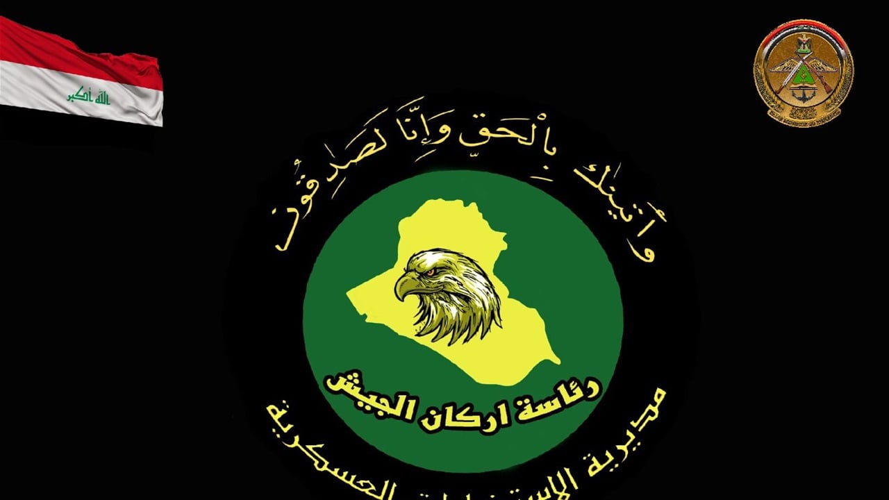 القبض على مهربي مشتقات نفطية في ديالى