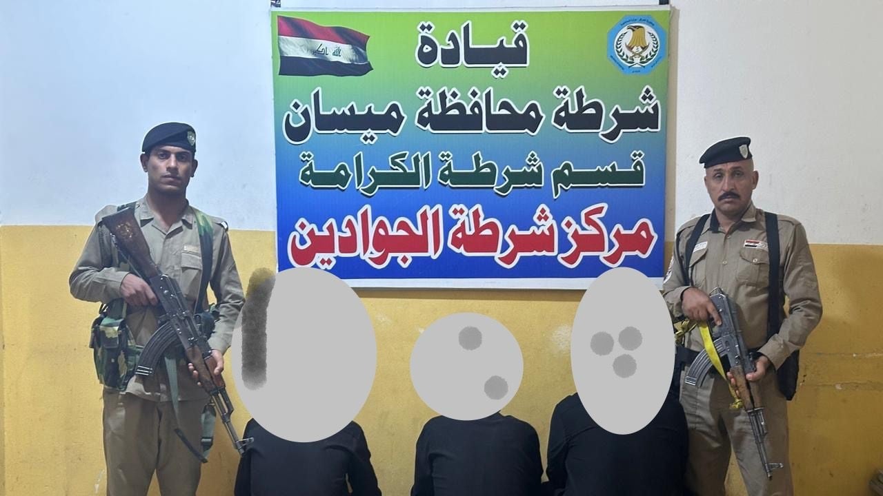 شرطة ميسان: القبض على مطلقي عيارات نارية اثناء تشييع جنائزي في العمارة