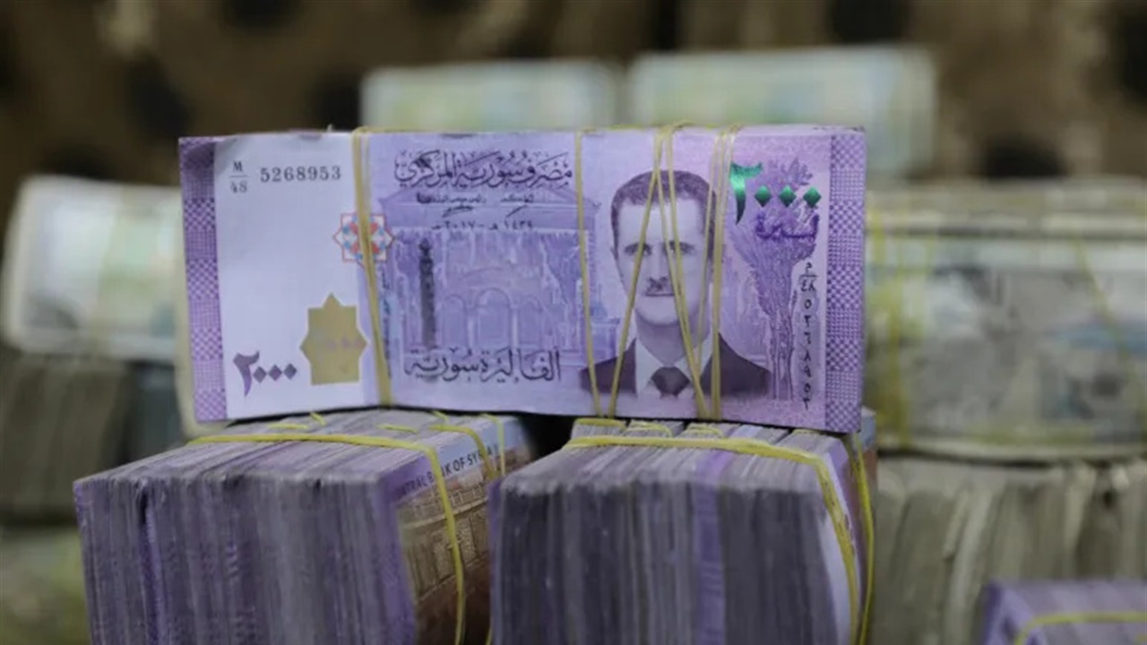 بعد إزالة الأسد.. ما الصورة التي ستحملها العملة السورية الجديدة؟