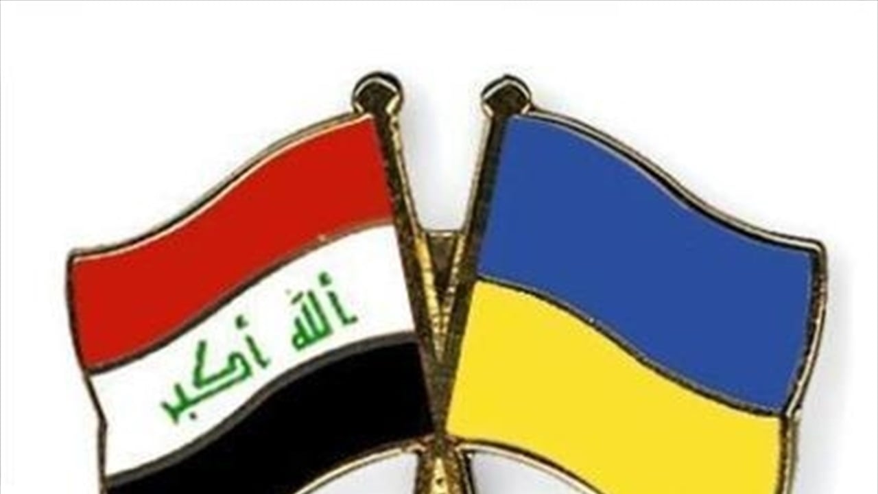 اول رد من السفارة الأوكرانية بالعراق بشأن تدريب مسلحين وتصنيع طائرات مسيرة 