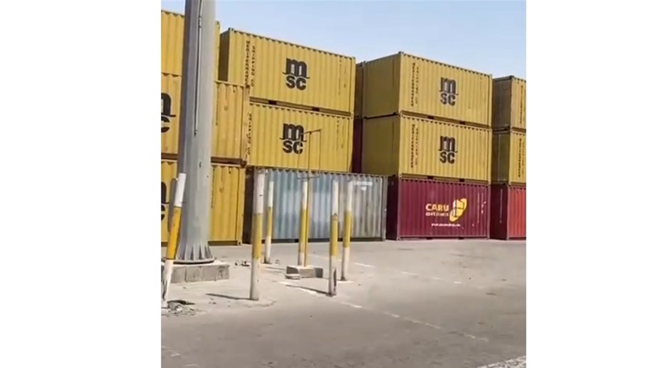 حيلة
