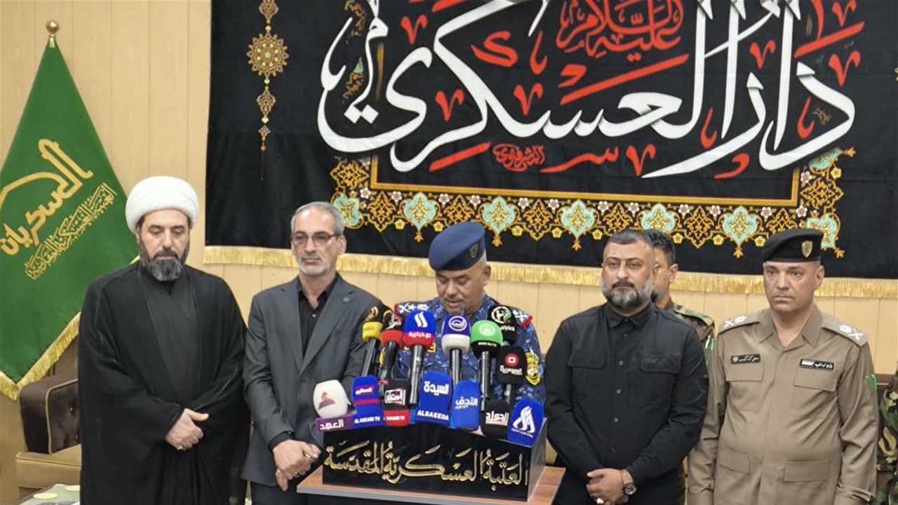 بمشاركة 4 ملايين زائر.. الإعلان عن نجاح الخطة الأمنية لذكرى استشهاد الإمام العسكري (ع)
