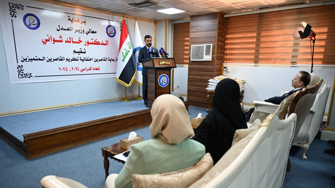 العدل: مجلس الوزراء صادق على مشروع تعديل قانون رعاية القاصرين