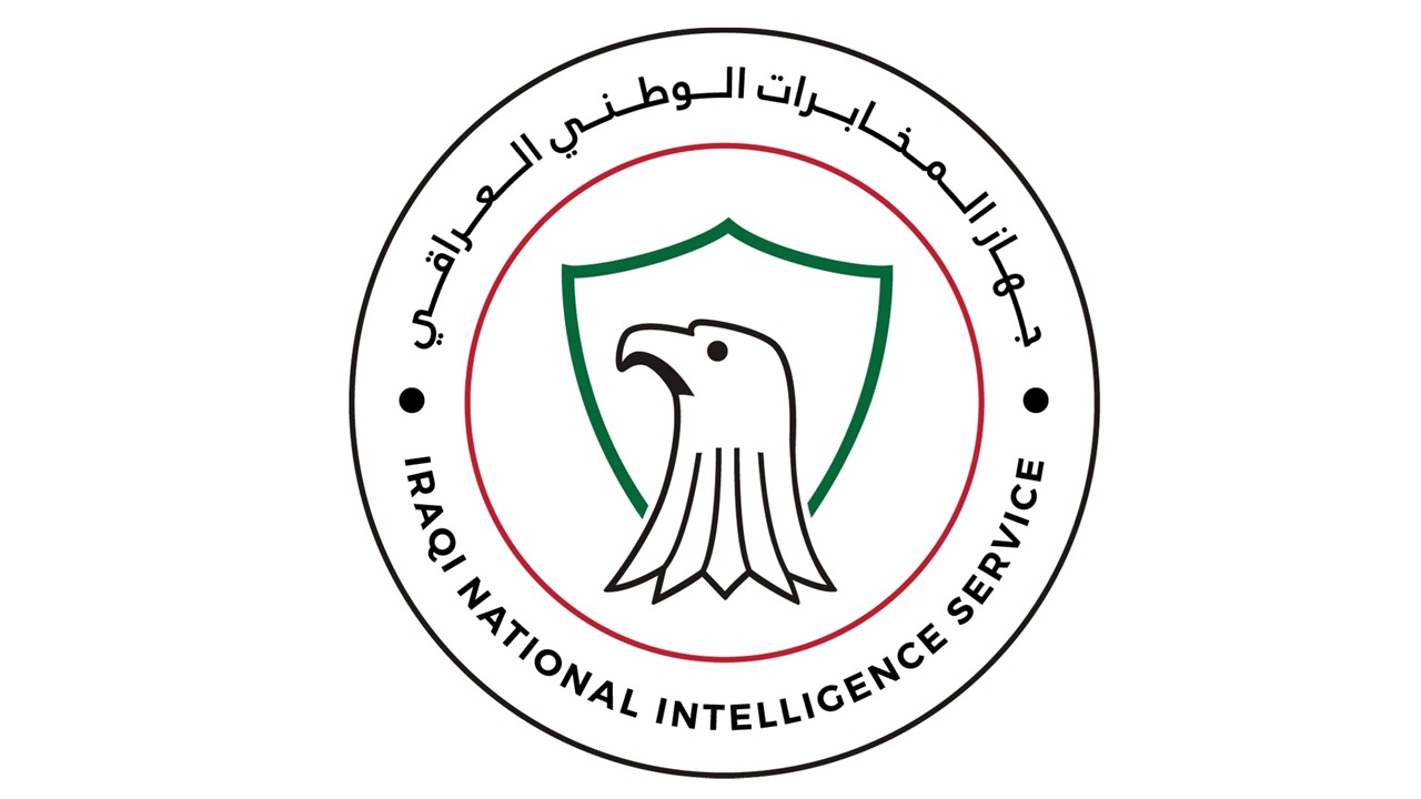 عملية في كركوك مهدت الطريق.. الإطاحة بشبكة تمويل رئيسية لـ&quot;داعش&quot; بإفريقيا