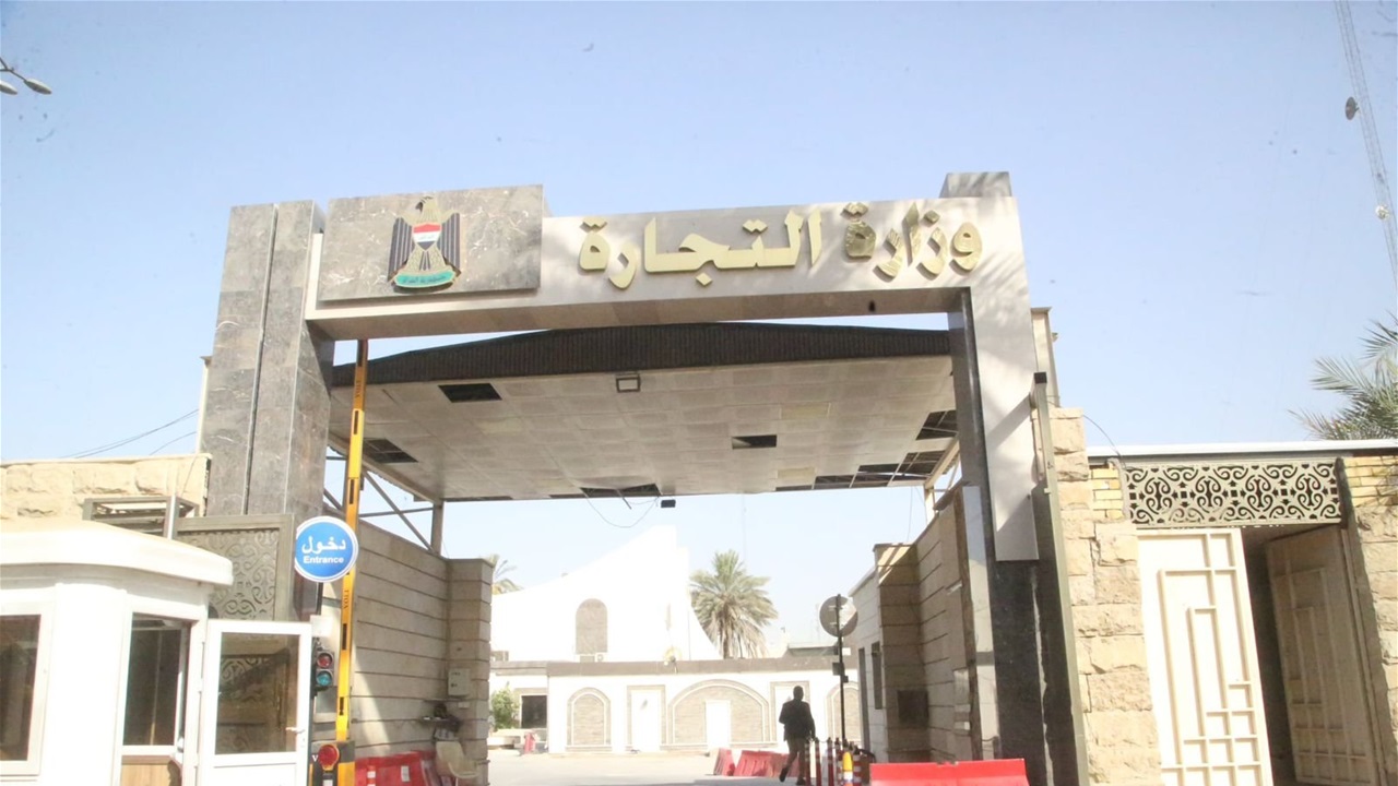 إطلاق مشروع دليل تسجيل المشاريع الصغيرة والمتوسطة إلكترونيًا