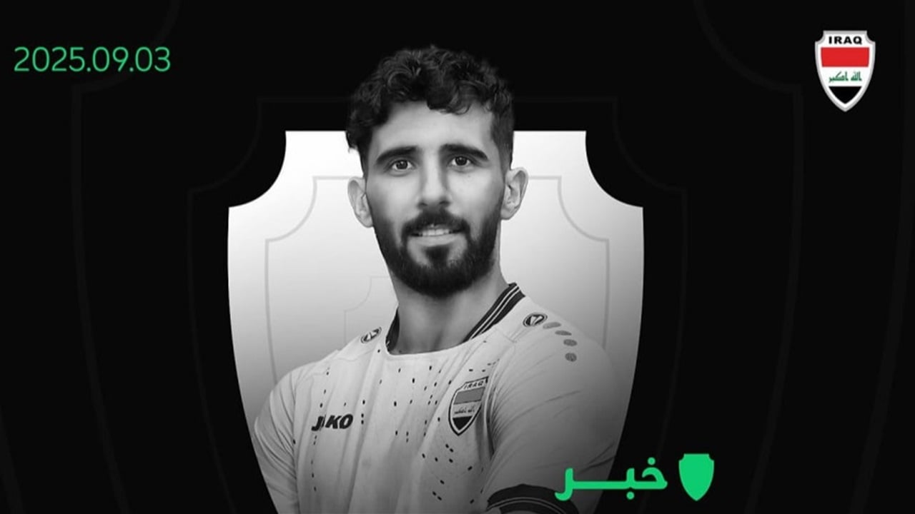 الإصابة تُبعد بشار رسن عن منافسات كأس ملك تايلاند